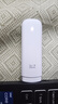 中興F32隨身wifi6【送1500G】支持5G 4G設(shè)備可移動(dòng)無(wú)線免插卡不限速便攜式網(wǎng)卡托全國(guó)通用流量2025款 中興F32雙網(wǎng)切換+中興官方流量【即插即用免驅(qū)動(dòng) 曬單實(shí)拍圖