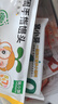 秋田滿滿南瓜紫薯包卡通牛奶小饅頭兒童早餐速食包子早茶點(diǎn)心面點(diǎn)240g 曬單實(shí)拍圖