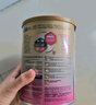 美贊臣（MeadJohnson）港版安兒寶A+3段進(jìn)口嬰幼兒奶粉三段 850g 1-3歲 HMO DHA 0蔗糖 曬單實(shí)拍圖