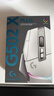 羅技（G）G502 X PLUS LIGHTSPEED 游戲鼠標  RGB流光燈效 Hero25K傳感器 白色 502Hero升級 情人節(jié)禮物 曬單實拍圖