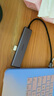 綠聯(lián)Type-C擴(kuò)展塢 USB-C擴(kuò)展器3.0分線器 4口集線器HUB拓展塢轉(zhuǎn)換器 適用蘋果16筆記本Mac平板iPad 曬單實(shí)拍圖