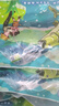 【順豐】有機無(wú)抗鱸魚(yú) 淡水魚(yú)新鮮宰殺去內臟無(wú)抗生素魚(yú)肉 200g*5條 去鱗去鰓去內臟 曬單實(shí)拍圖