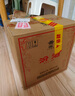 汾酒 黃蓋玻汾 清香型白酒 53度 475mL*6瓶 整箱裝非原箱 曬單實(shí)拍圖