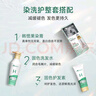 韓愢果染膏黑茶色天然植物染發(fā)劑 男女無(wú)刺激遮蓋白發(fā)不沾頭皮染發(fā)膏 曬單實(shí)拍圖