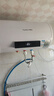 榮事達（Royalstar）60升電熱水器2100W速熱家用儲水式衛生間洗澡機小戶(hù)型 家電國家補貼 安全耐用 節能省電RSD-E1-60 曬單實(shí)拍圖