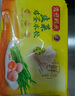 灣仔碼頭素水餃韭菜雞蛋餃子1200g72只 早餐 生鮮速食速凍餃子 曬單實(shí)拍圖