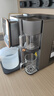 西屋（Westinghouse）集成破壁機(jī)免手洗全自動(dòng)即熱茶飲機(jī)二合一高端熱烘除菌破壁機(jī) WPB12Q01 曬單實(shí)拍圖