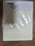 嘉然恒 10本裝A4雙線(xiàn)信稿紙共300張 申請專(zhuān)用信稿紙 加厚筆記本子入黨作文紙寫(xiě)信紙信箋草稿紙 39604 曬單實(shí)拍圖