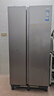 海爾（Haier）539升風(fēng)冷無霜對(duì)開門家用電冰箱雙開門一級(jí)能效變頻節(jié)能535升級(jí)款BCD-539WGHSSEDH9國家補(bǔ)貼20%  曬單實(shí)拍圖