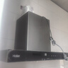 海爾（Haier）抽油煙機歐式頂吸油煙機21.5m3大吸力油煙機家用免拆洗高頻自清潔吸脫排油煙機E900T11揮手感應 【E900T11單煙機】21.5m3大吸力 曬單實(shí)拍圖