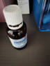 [澳博達] 鹽酸西替利嗪滴劑10ml:0.1g*20ml/盒 曬單實(shí)拍圖