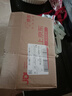 vivo Y37c 6GB+128GB 鈦金 5500mAh大電池 SGS五星整機抗跌耐摔認證 150%大音量 老人機 AI手機 曬單實拍圖