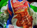 廣州酒家利口福 脆皮乳鴿220g 預制菜 粵菜速食 半成品 加熱即食 夜宵配酒 曬單實(shí)拍圖