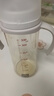 貝親（Pigeon）PPSU寬口徑自然實(shí)感防脹氣奶瓶330ml LL號奶嘴 9個(gè)月+ AA194 曬單實(shí)拍圖