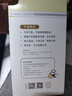 美麗雅 一次性吸管獨立包裝 盒裝斜切口成人兒童粗吸管100只 曬單實拍圖