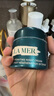 海藍(lán)之謎（LA MER）奇跡晚霜60ml抗老緊致面霜護(hù)膚品化妝品禮盒七夕情人節(jié)生日禮物女 曬單實(shí)拍圖