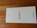 華為暢享80  256GB 曜金黑 6620mAh電池超能續(xù)航  雙五星超耐摔 華為手機【贈話費券】國家補貼 曬單實拍圖