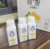 君樂(lè)寶（JUNLEBAO）簡(jiǎn)醇利樂(lè)冠0添加蔗糖白蕓豆控卡爆珠酸奶200g*10瓶風(fēng)味酸牛奶禮盒 曬單實(shí)拍圖