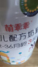 萌乖乖媽咪愛嬰兒配方奶粉3段(12-36個月嬰兒適用)1罐*800g 曬單實拍圖