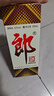 郎酒 郎牌郎酒 白酒 醬酒 53度 500ml*2 雙瓶裝（新老包裝年份隨機） 曬單實(shí)拍圖