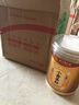同仁堂北京同仁堂小黃姜粉純生姜粉老干姜粉沖喝祛沖飲濕三伏天250g 曬單實(shí)拍圖