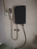 萬(wàn)和（Vanward）即熱式電熱水器電 速熱智能變頻多功率可調(diào)家用衛(wèi)生間洗澡小型超薄熱水寶免儲(chǔ)水即開(kāi)即熱恒溫 7000W 【海灣藍(lán)】玻璃面板 曬單實(shí)拍圖