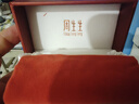周生生黃金戒指 心花怒放足金素圈戒指開(kāi)口戒27942R計價(jià) 2.8克 曬單實(shí)拍圖