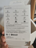 華為（HUAWEI）手環(huán)10 標(biāo)準(zhǔn)版 托帕藍(lán) 智能手環(huán)專(zhuān)業(yè)睡眠分析情緒健康鋁合金機(jī)身心率監(jiān)測(cè)運(yùn)動(dòng)手環(huán)華為手環(huán)9升級(jí) 曬單實(shí)拍圖