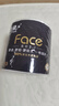 潔柔有芯卷紙 黑Face加厚4層200克*27卷 高克重 衛(wèi)生紙卷筒紙紙巾整箱 曬單實拍圖