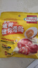 荷美爾（Hormel）金沙蛋黃迷你香腸休閑0淀粉0防腐零食肉棗腸豬肉鋪豬肉腸露營零食 金沙蛋黃迷你香腸35g*10包 曬單實拍圖