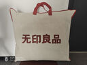 無(wú)印良品加厚夾棉三層毛毯 冬季法蘭絨單人厚毯子沙發(fā)蓋毯被子 150*200cm 曬單實(shí)拍圖