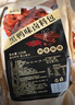 紐備麗提插座保護蓋寶寶嬰兒防觸電防小孩觸電保護蓋兒童插孔保護蓋26只裝 曬單實(shí)拍圖