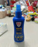 Aerogard 澳樂家驅(qū)蚊噴霧驅(qū)蚊液防蚊花露水澳洲進(jìn)口10%派卡瑞丁175ml基孔肯雅熱 曬單實(shí)拍圖