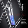 奧克斯（AUX）剃頭理發(fā)器電動(dòng)成人理發(fā)推子 光頭神器剪發(fā)器油頭雕刻電推子 理發(fā)工具全套銀色 曬單實(shí)拍圖