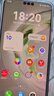 HUAWEI Mate 70 Pro 12GB+512GB雪域白鴻蒙AI 紅楓原色影像 超可靠玄武架構(gòu)華為鴻蒙智能手機(jī) 曬單實(shí)拍圖