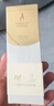 袋鼠媽媽妊娠油準(zhǔn)孕婦改善紋路護膚品舒緩妊辰紋舒紋橄欖油精華身體按摩油 【贈超值禮包】舒紋橄欖油96ml*2 曬單實拍圖