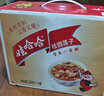娃哈哈桂圓蓮子八寶粥 360g*15罐 五谷營(yíng)養早餐 方便速食粥整箱裝禮盒裝 曬單實(shí)拍圖