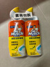 威猛先生（Mr Muscle）潔廁靈 750g*2瓶 檸檬草香 潔廁劑 潔廁液  潔廁啫喱  馬桶清潔 曬單實(shí)拍圖