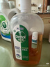 滴露（Dettol）衣物除菌液 消毒液 檸檬3L 99.9%殺菌除螨內衣兒童衣物可配洗衣液 曬單實(shí)拍圖