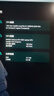 雷神獵刃S 2025【RTX5060】16英寸AI設(shè)計編程高靜游戲本筆記本電腦(酷睿i9HX 16G 1T)國家政府補貼20% 曬單實拍圖
