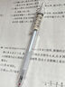 得力（deli）按動中性筆 學生簽字筆 簡約無印風 0.35mm全針管12支/盒DL-A122 曬單實拍圖