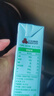 三元小方白脫脂純牛奶整箱200ml*24盒 0脂肪 健身伴侶 中秋送禮 曬單實(shí)拍圖