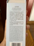 佰草集【雙石斛】舒緩高保濕精華乳液100ml(保濕敏感肌面霜護膚品） 曬單實(shí)拍圖