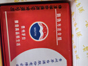 茅臺易享神州 醬香型白酒 53度 500ml 單瓶裝 曬單實拍圖