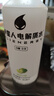 外星人【楊瀚森同款】電解質(zhì)水0糖0卡飲料 青檸口味 500mL*15瓶 整箱裝 曬單實(shí)拍圖