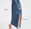 ELLE藍(lán)色純棉復(fù)古高腰牛仔半身裙女2025春季新款開叉設(shè)計感中長裙 藍(lán)色 L 曬單實(shí)拍圖