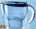 碧然德（BRITA）【孫穎莎推薦】家用濾水壺 凈水壺 海洋系列 3.5L（藍(lán)）+PRO版濾芯12枚 環(huán)保加固包裝 曬單實(shí)拍圖