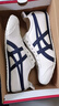 Onitsuka Tiger鬼塚虎春夏男女帆布一腳蹬懶人鞋MEXICO 66? SLIP-ON 1183A360 米色/藏青色 42.5 曬單實(shí)拍圖