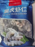 1號會(huì )員店黑虎蝦仁 0添加人工保水劑 海鮮水產(chǎn) 去蝦線(xiàn) 凈重1Kg（66-88只） 曬單實(shí)拍圖
