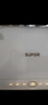 蘇泊爾（SUPOR）暖菜板 家用熱飯菜板保溫板 恒溫加熱杯墊 暖茶熱牛奶神器一人食多功能暖杯墊（無杯子） BF2015A810D 曬單實拍圖